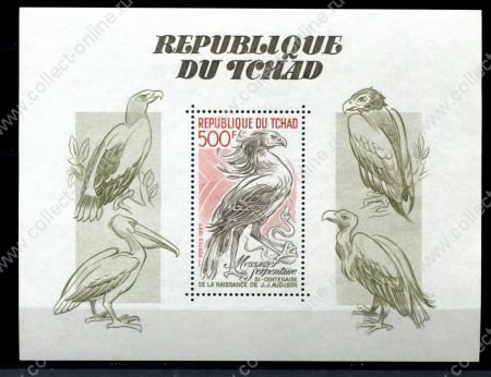 Чад 1985 г. • Mi# bl 238A • 500 fr. • Птицы (рисунки Одюбона) • блок • MNH OG VF