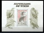 Чад 1985 г. • Mi# bl 238A • 500 fr. • Птицы (рисунки Одюбона) • блок • MNH OG VF