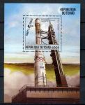 Чад 1984 г. • Mi# bl 222A • Освоение космоса • блок • MNH OG VF