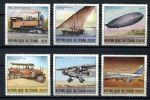 Чад 1984 г. • Mi# 1061-1066 • история развития транспорта • полн. серия • MNH OG VF