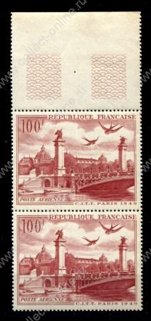 Франция 1949 г. • Mi# 856 • 1000 fr. • Архитектура Франции • Париж • авиапочта • пара • MNH OG XF+