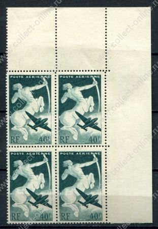 Франция 1946 г. • Mi# 748(Iv# PA 16) • 40 fr. • самолёт на фоне кентавра • авиапочта • кв. блок • MNH OG XF