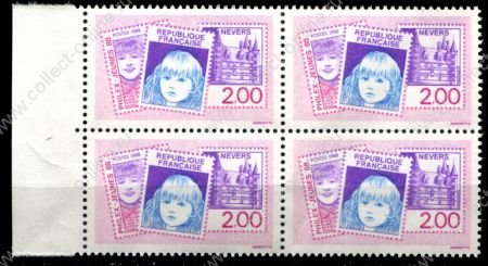 Франция 1988 г. • Iv# 2529 • 2.00 fr. • Юношеская филателистическая выставка • кв. блок • MNH OG VF