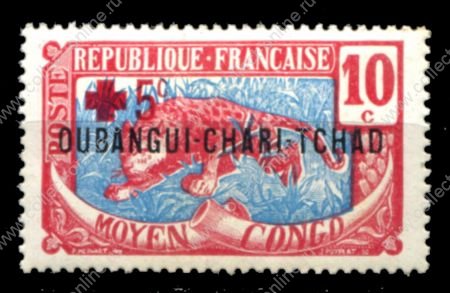 Убанги-Шари 1916 г. • Iv# 19 • 5+10 с. • надпечатка • сбор для Красного Креста • MNH OG VF
