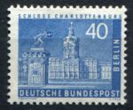 Западный Берлин 1956-1962 гг. • Mi# 149 • 40 pf. • площадь • стандарт • MLH OG VF ( кат. - €12- )