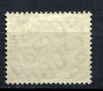 Западный Берлин 1956-1962 гг. • Mi# 149 • 40 pf. • площадь • стандарт • MLH OG VF ( кат. - €12- )