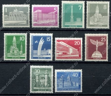 Западный Берлин 1956-1962 гг. • Mi# 140-149 • 1 - 40 pf. • архитектура • стандарт • 10 марок • MNH OG VF ( кат. - €17 )