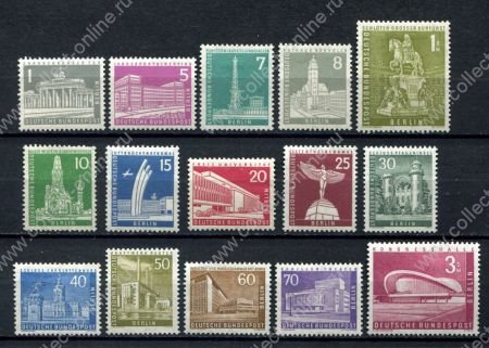 Западный Берлин 1956-1962 гг. • Mi# 140-154 • 1 pf. - 3 DM • архитектура • стандарт • полн. серия • MLH OG VF ( кат. - €55- )