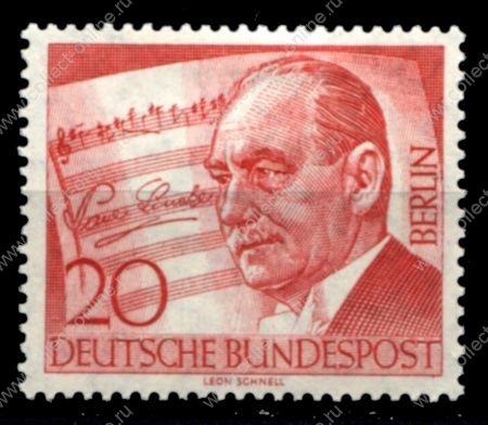 Западный Берлин 1956 г. • Mi# 156 • 20 пф. • композитор Пол Линке • MNH OG VF ( кат.- €4 )