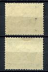 Западный Берлин 1955 г. • Mi# 126-127 • океанский лайнер "Берлин" • полн. серия • MNH/LH OG VF ( кат.- €11 )