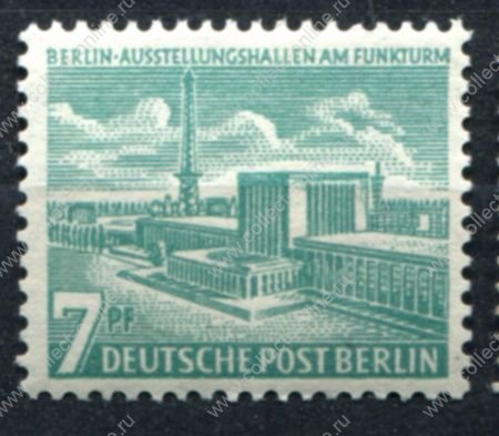 Западный Берлин 1954 г. • Mi# 121 • 7 pf. • Радиобашня • стандарт • MNH OG VF ( кат.- €8 )
