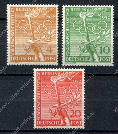 Западный Берлин 1952 г. • Mi# 88-90 • Олимпийские Игры, Хельсинки • полн. серия • MNH* OG VF ( кат.- €30 )
