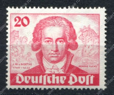 Западный Берлин 1949 г. • Mi# 62 • 20 pf. • 200 лет со дня рождения Гёте • MNH OG VF ( кат. - €150 )