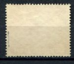 Западный Берлин 1949 г. • Mi# 62 • 20 pf. • 200 лет со дня рождения Гёте • MNH OG VF ( кат. - €150 )