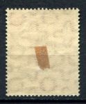 Западный Берлин 1950 г. • Mi# 71 • 20 pf. • план Маршалла • MH OG VF ( кат. - €50 ) 