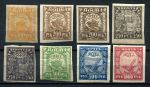 РСФСР 1921 г. • Сол# 8-13+ • 100 - 1000 руб. • Символы нового государства • простая, тонк. бум.+цвет • 8 марок(полн. серия+) • MH OG VF