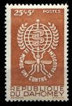 Дагомея 1962 г. • Mi# 192 • 25+5 fr. • Борьба с малярией • MNH OG VF
