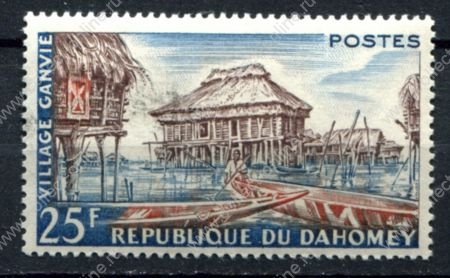 Дагомея 1960 г. • Mi# 172 • 25 fr. • Архитектура • дом на сваях • MNH OG VF