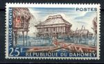 Дагомея 1960 г. • Mi# 172 • 25 fr. • Архитектура • дом на сваях • MNH OG VF
