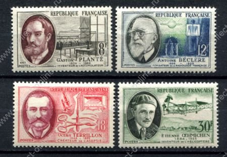 Франция 1957 г. • Iv# 1095-1098 • 10 - 35 fr. • французские инженеры • полн. серия • MNH OG VF