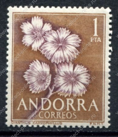 Испанская Андорра 1966 г. • Mi# 68 • 1 pt. • основной выпуск • полевые цветы • MNH OG VF
