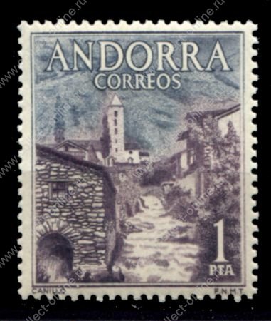 Испанская Андорра 1963 г. • Mi# 61 • 1 pt. • достопримечательности • Канильо • MNH OG VF
