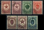 СССР 1946 г. • Сол# 1039-1045 • 60 коп.(7) • Ордена и медали • полн. серия • Used(ФГ) OG VF
