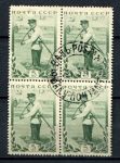 СССР 1935 г. • Сол# 520 • 5 коп. • Калинин (60-летие) • в поле • кв. блок • Used(ФГ)/** F-VF