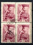 СССР 1935 г. • Сол# 519 • 3 коп. • Калинин (60-летие) • у станка • кв. блок • Used(ФГ)/** XF