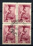 СССР 1935 г. • Сол# 519 • 3 коп. • Калинин (60-летие) • у станка • кв. блок • Used(ФГ)/** VF 
