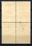 СССР 1935 г. • Сол# 519 • 3 коп. • Калинин (60-летие) • у станка • кв. блок • Used(ФГ)/** VF 