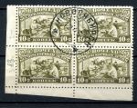 СССР 1930 г. • Сол# 351 • В помощь беспризорным детям • кв. блок • Used(ФГ) OG NH XF
