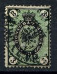 Россия 1866 г. • Сол# 19(Mi# 19x) • 3 коп.5-й выпуск(в.з. + горизонт. верже) • стандарт • Used VF- ( кат. - €5 )