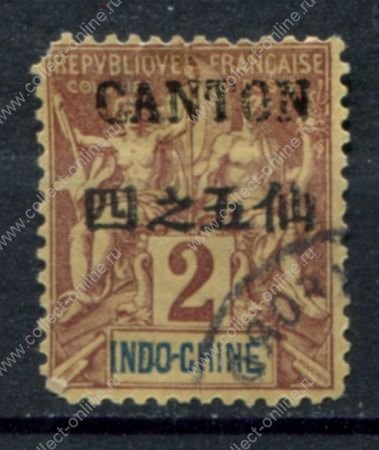 Мэнцзы 1903-1904 гг. • Iv# 18 • 2 c. • надпечатка на м. Французского Индо-Китая • Used F
