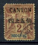 Мэнцзы 1903-1904 гг. • Iv# 18 • 2 c. • надпечатка на м. Французского Индо-Китая • Used F