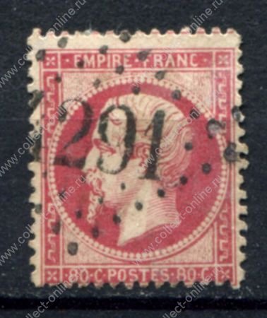 Франция 1862 г. • Iv# 24 • 80 c. • Император Наполеон III • стандарт • Used VF ( кат.- €80 )