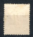 Франция 1862 г. • Iv# 24 • 80 c. • Император Наполеон III • стандарт • Used VF ( кат.- €80 )