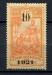 Французская Океания 1921 г. • Iv# 45 • 10 c. на 45 c. • надпечатка нов. номинала • MH OG VF ( кат. - €40 )