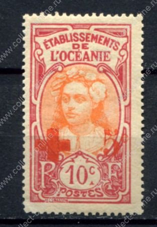 Французская Океания 1915-1916 гг. • Iv# 40 • 10+5 c. • для Красного Креста • надпечатка • MH OG VF ( кат. - €15 )