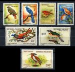 Мадагаскар 1963 г. • Mi# 495-501 • 1 - 200 fr. • птицы Африки • полн. серия • MNH OG VF