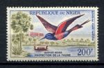 Нигер 1961 г. • Mi# 20 • 200 fr.• птицы Африки • авиапочта • MNH OG VF ( кат. - €15 )
