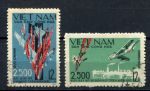 Вьетнам 1967 г. • Mi# 495-496 • 2500 сбитых американских самолетов • полн. серия • Used(ФГ) VF