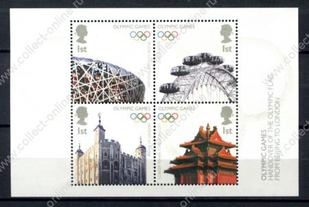 Великобритания 2008 г. • Gb# MS2861 • Олимпиада, Пекин-Лондон • блок • MNH OG VF