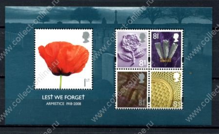 Великобритания 2008 г. • Gb# MS2886 • 90-летие завершения 1-й мировой войны • блок • MNH OG VF
