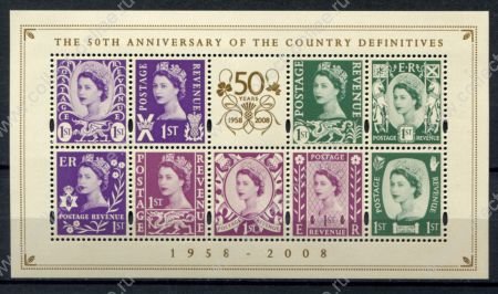 Великобритания 2008 г. • Gb# NI 153 • 50-летие регионального стандарта • блок • MNH OG VF