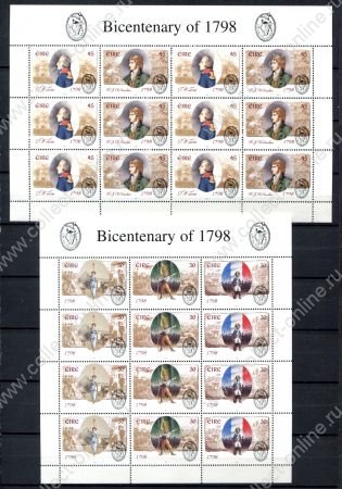 Ирландия 1998 г. • Mi# KB 1063-1067 • 200 лет восстанию 1798 г. • мал. листы • MNH OG VF