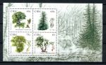Ирландия 2006 г. • Mi# Block 58 • местные деревья • блок • MNH OG VF
