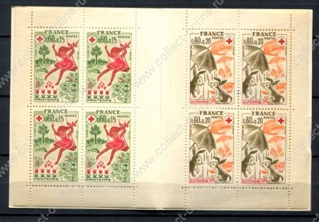 Франция 1975 г. • Iv# 1860-1861 • времена года • Для Красного Креста • буклет • MNH OG F-VF ( кат. - €10 )