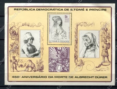 Сан-Томе и Принсипи 1979 г. • Mi# block 37 • живопись, Дюрер • блок • MNH OG F-VF