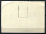 Сан-Томе и Принсипи 1979 г. • Mi# block 37 • живопись, Дюрер • блок • MNH OG F-VF